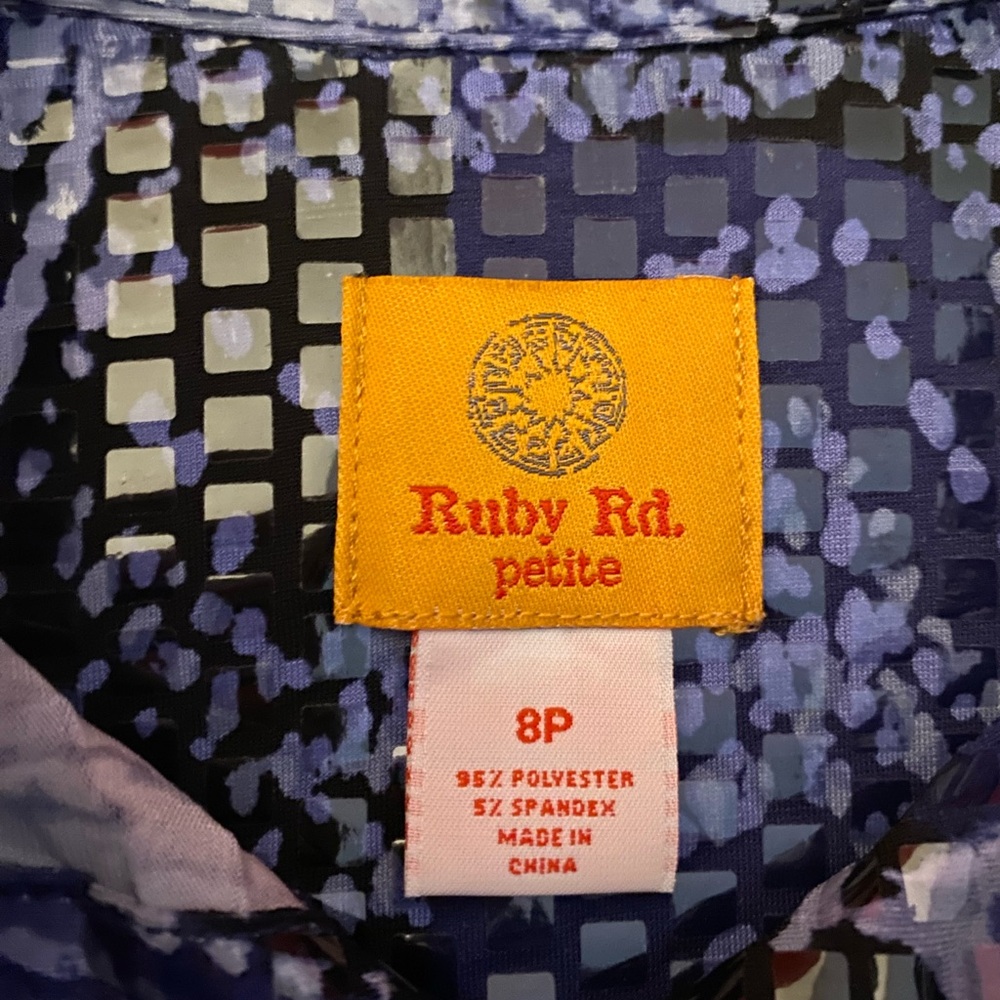 Multicolored jacket - Picture 4 of 5